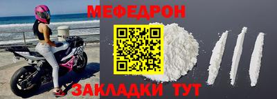 бутират Ирбит