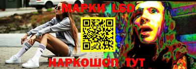 бутират Ирбит