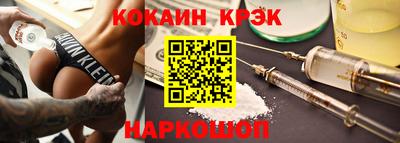бутират Ирбит