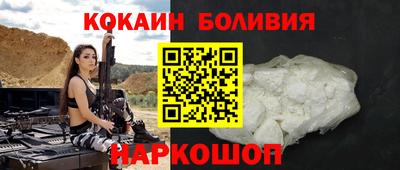 МДМА Ипатово