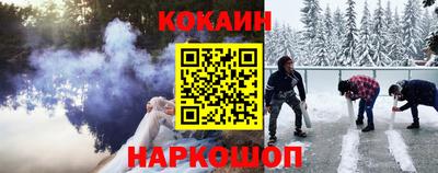 МДМА Ипатово