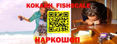 бутират Ирбит