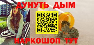 МДМА Ипатово
