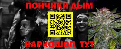 МДМА Ипатово
