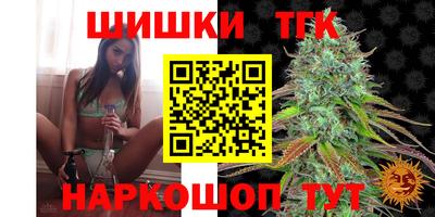 МДМА Ипатово