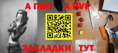 мяу мяу мука Изобильный