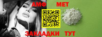 мяу мяу мука Изобильный