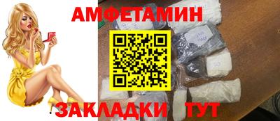 бутират Ирбит