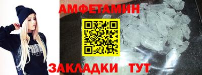 бутират Ирбит