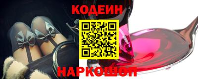 МДМА Ипатово