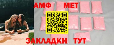 бутират Ирбит