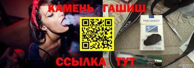 МДМА Ипатово